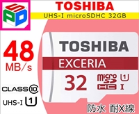 東芝TOTF32NA-48RD microSDメモリカード３２GB