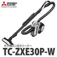 三菱電機サイクロン式掃除機風神TC-ZXE30P.jpg