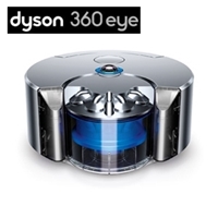 dysonロボット掃除機360eye