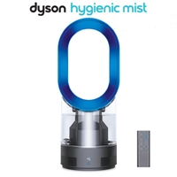dyson Hygienic Mist.jpg